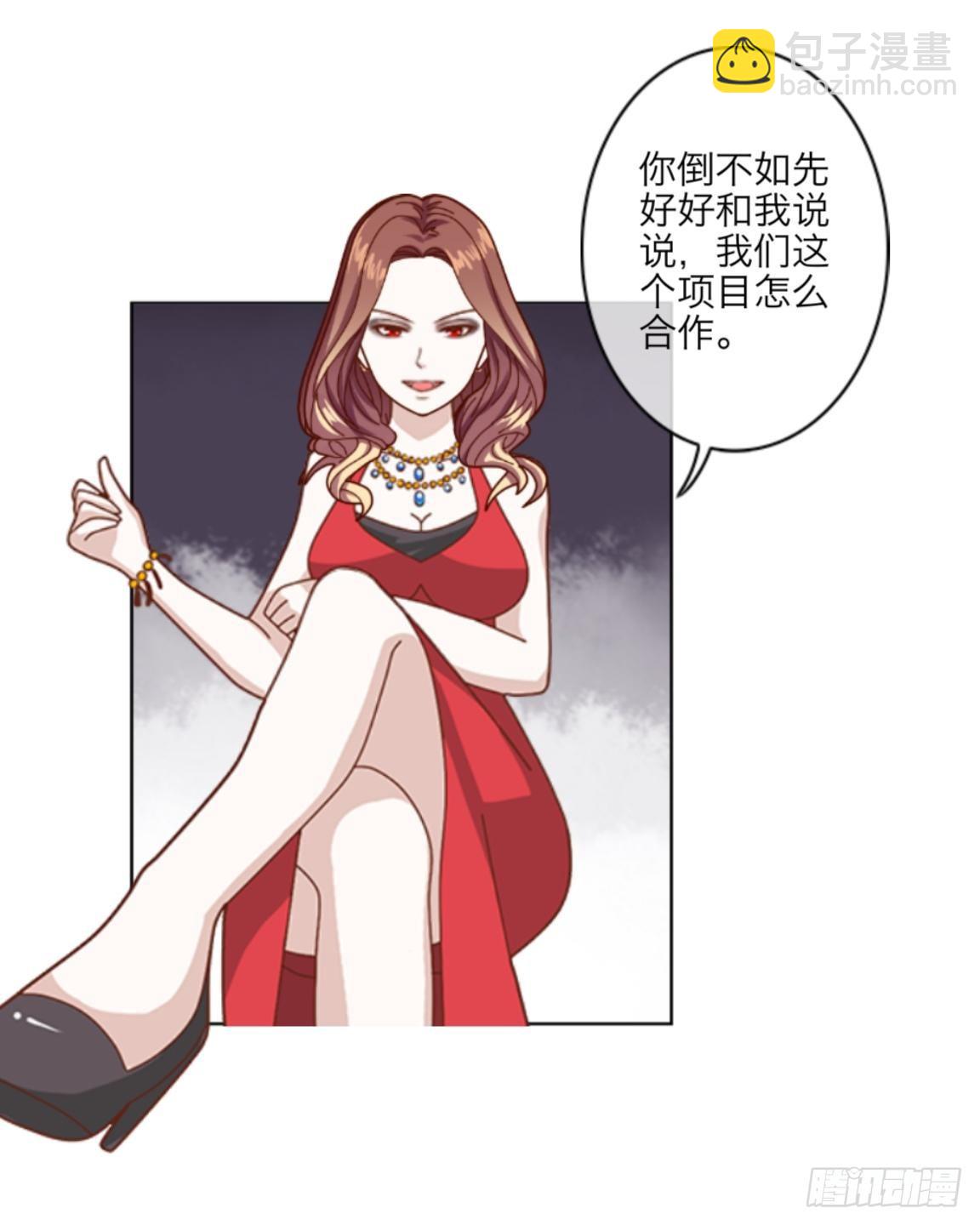 第九章 摇摇欲坠的亲情25