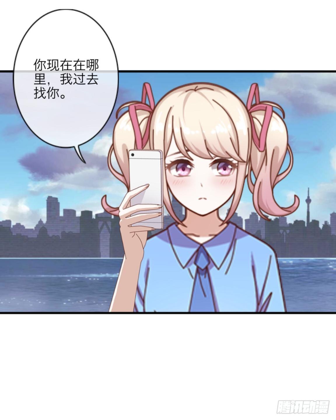 第十一章 争执5