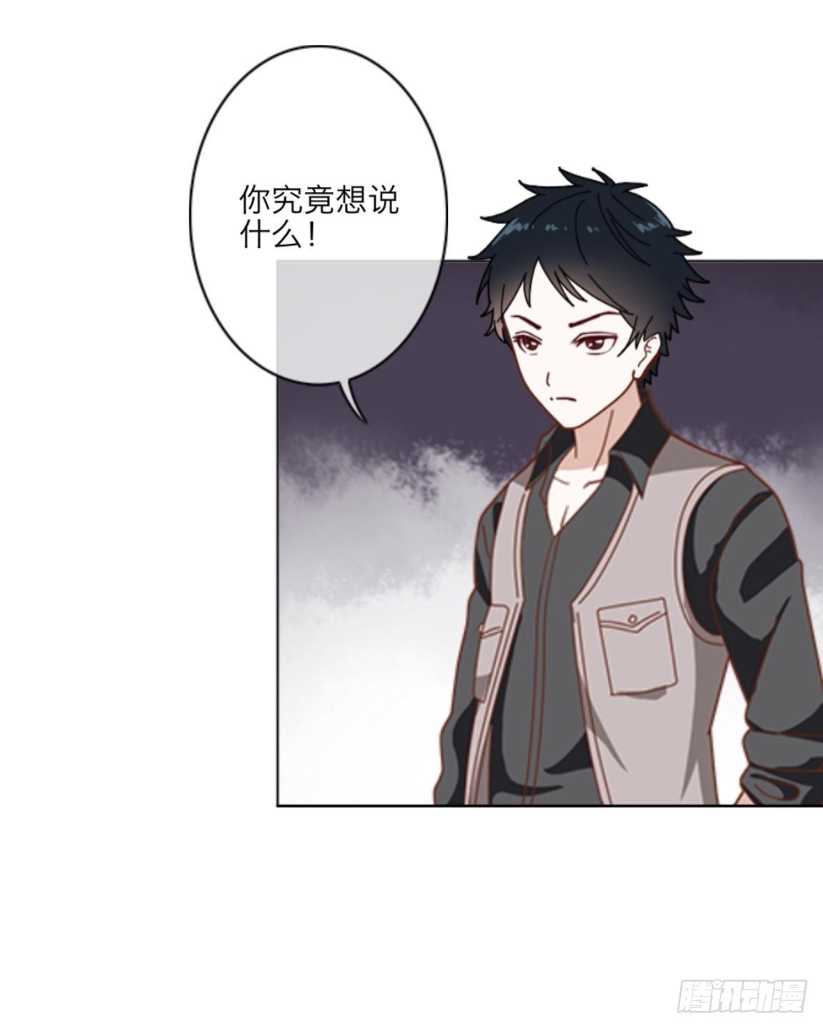 第二十章 合作19