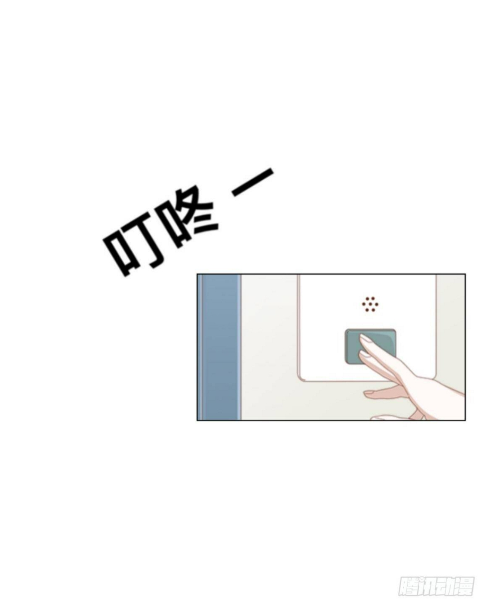 第七章 非法的试验品8
