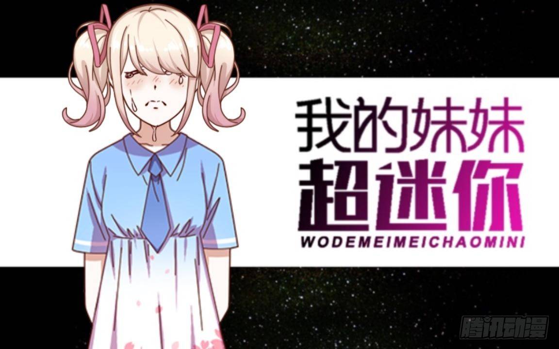 第十二章 离婚0