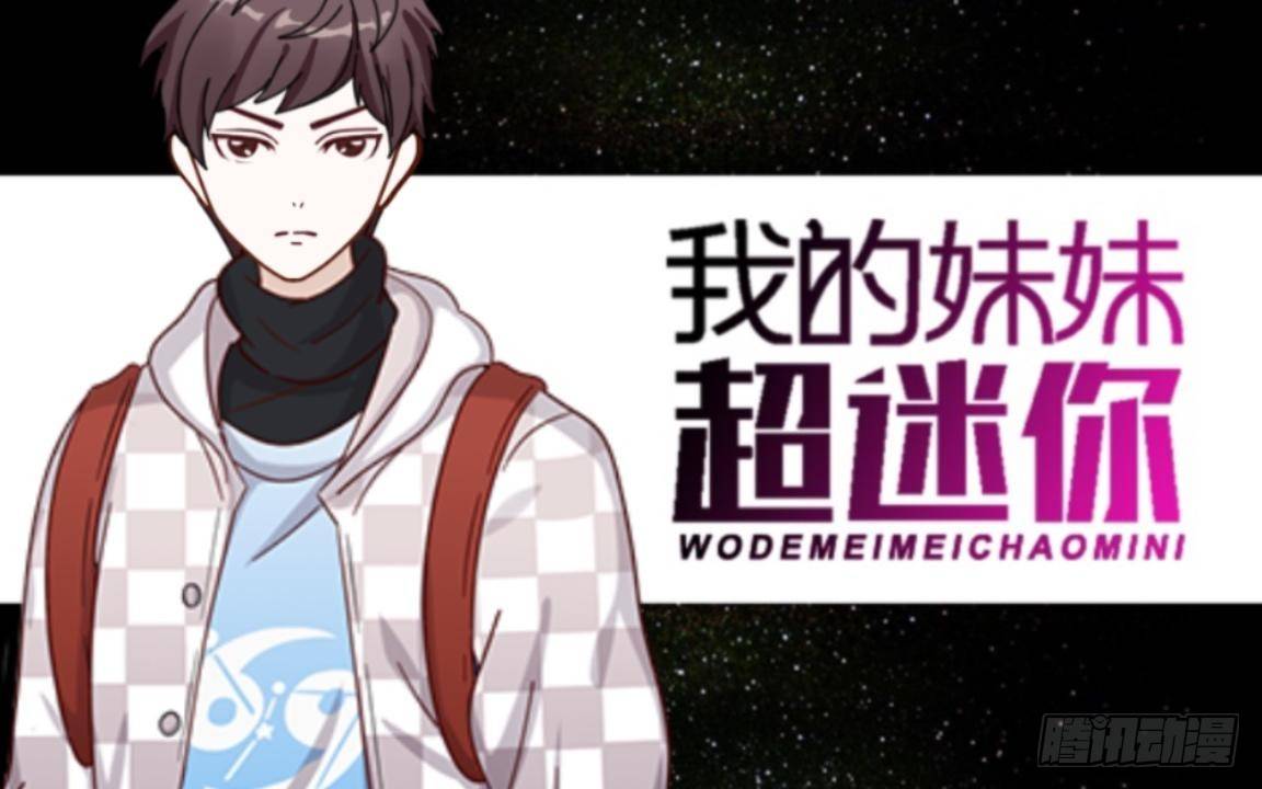 第二十六章 合作0