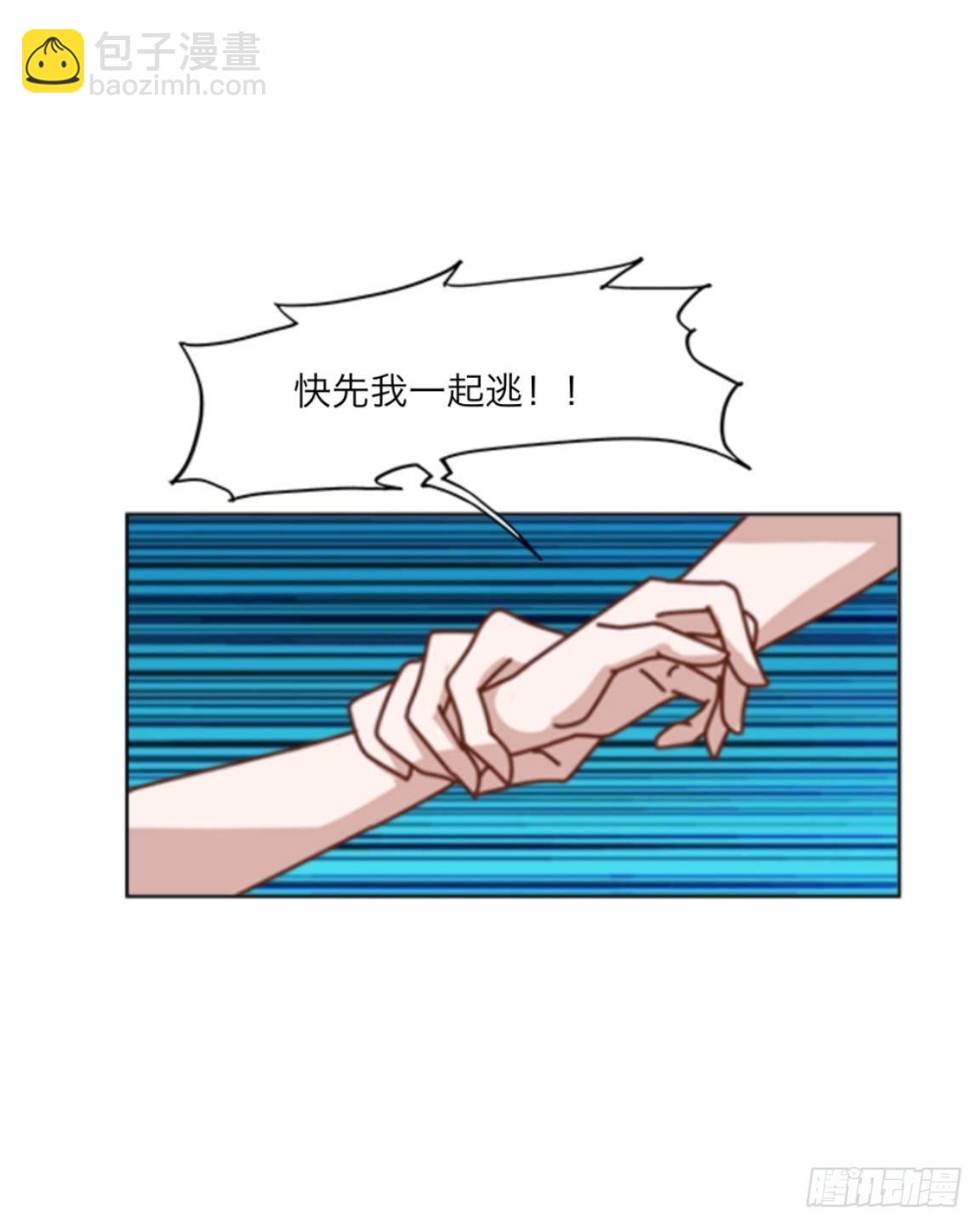 第四章 天才哥哥？学渣哥哥6