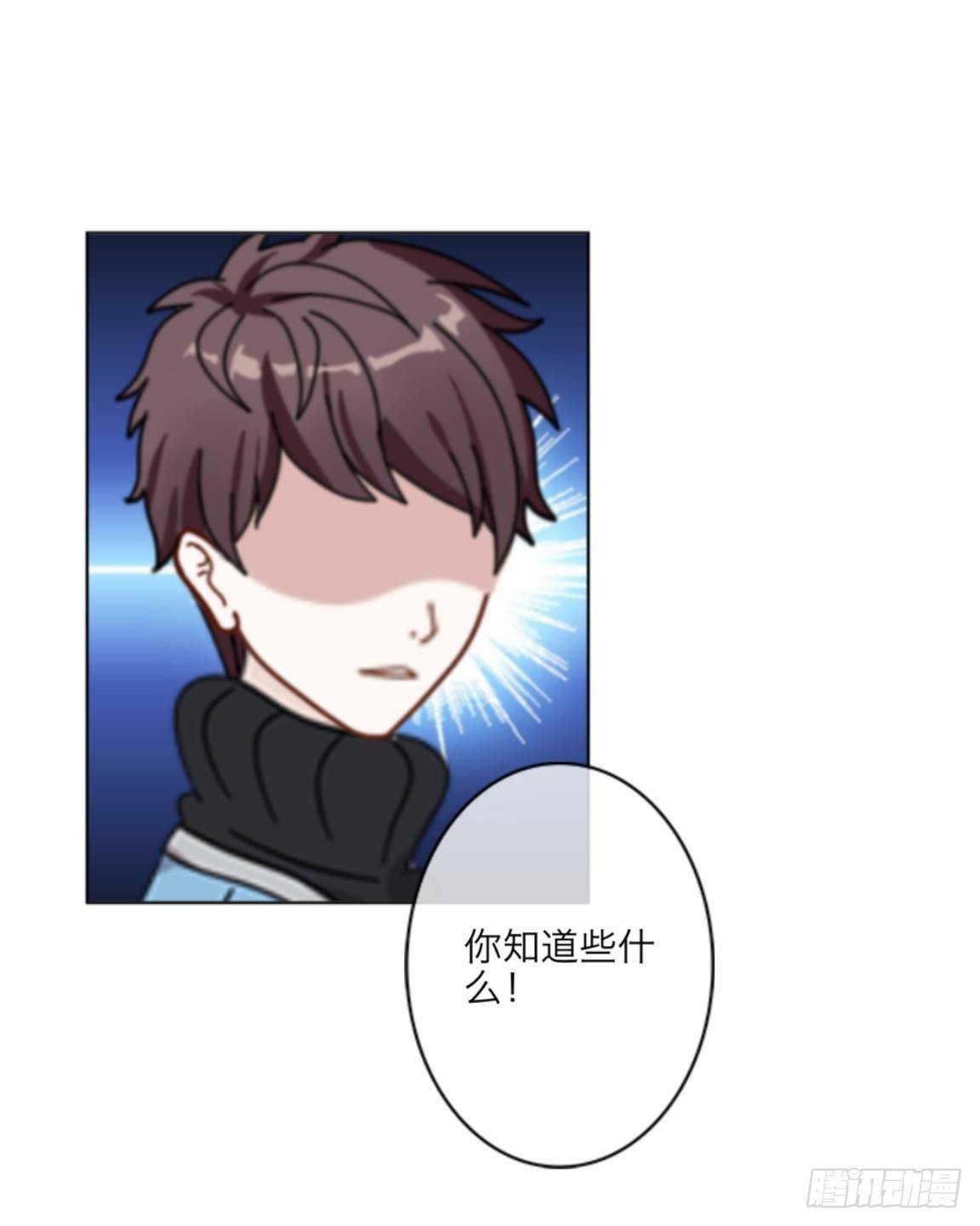 第二十八章 基因35