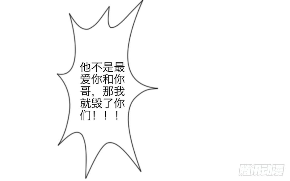 第十八章 人体试验12