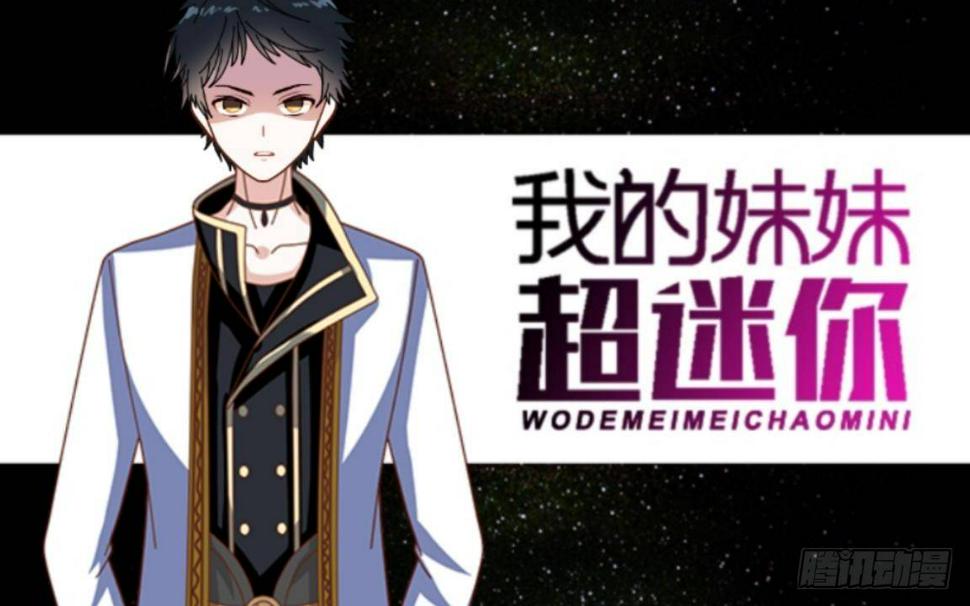 第十三章 新闻发布会0