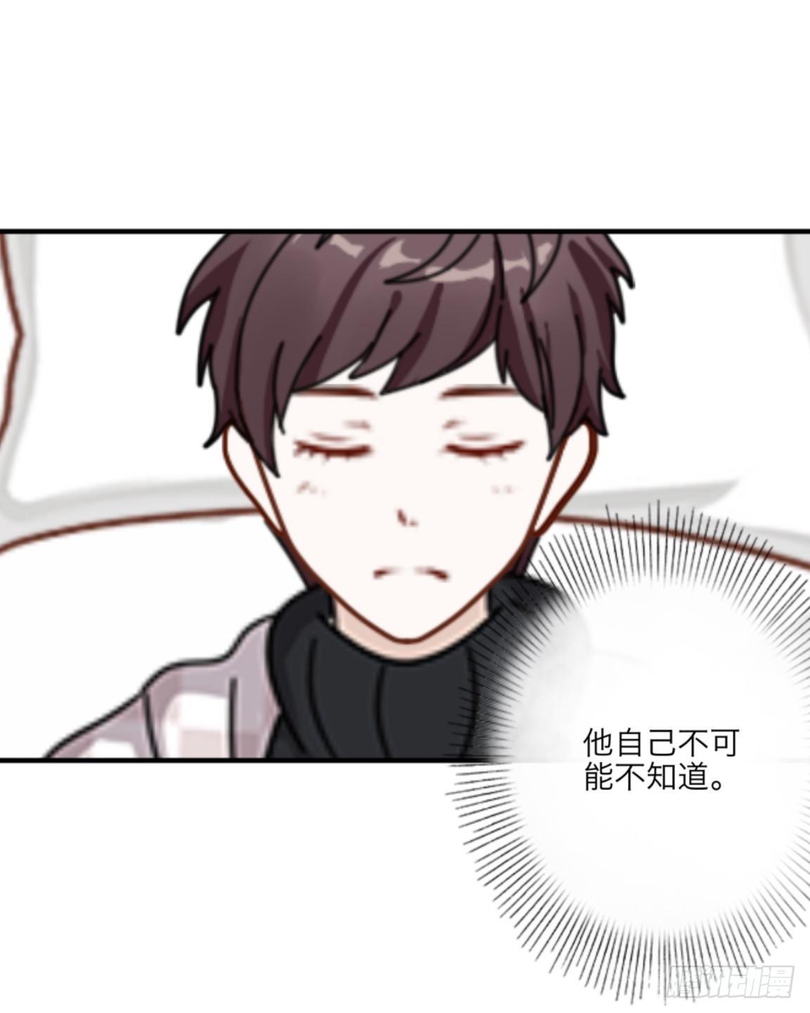 第二十八章 基因10