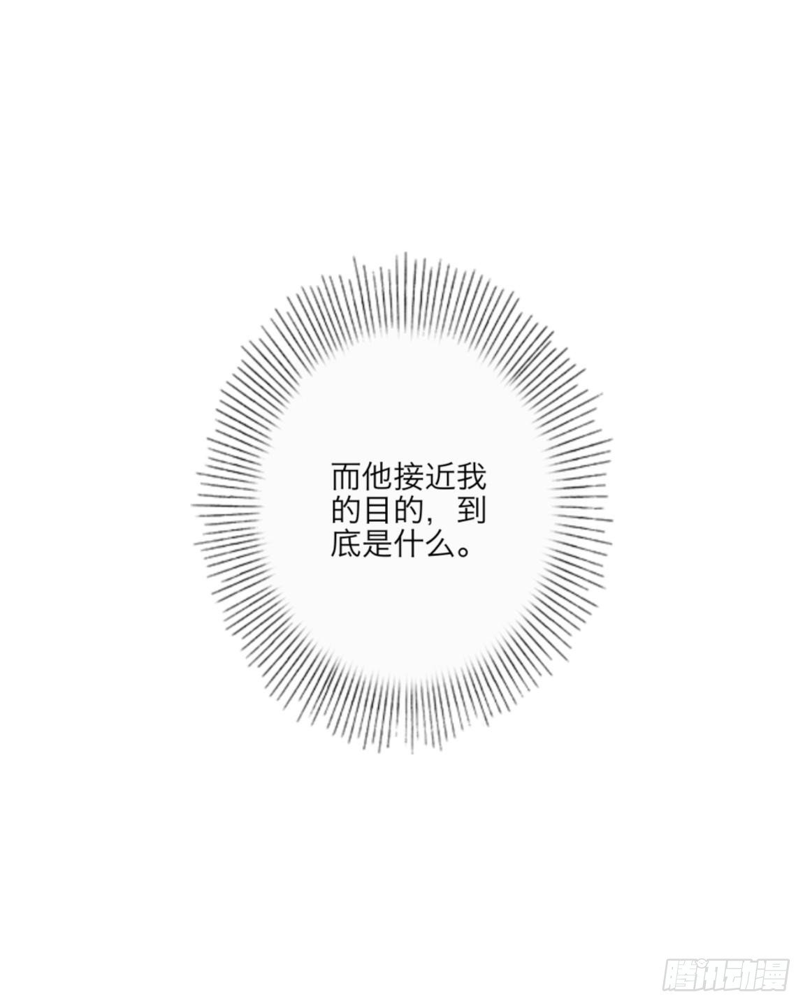 第二十八章 基因11