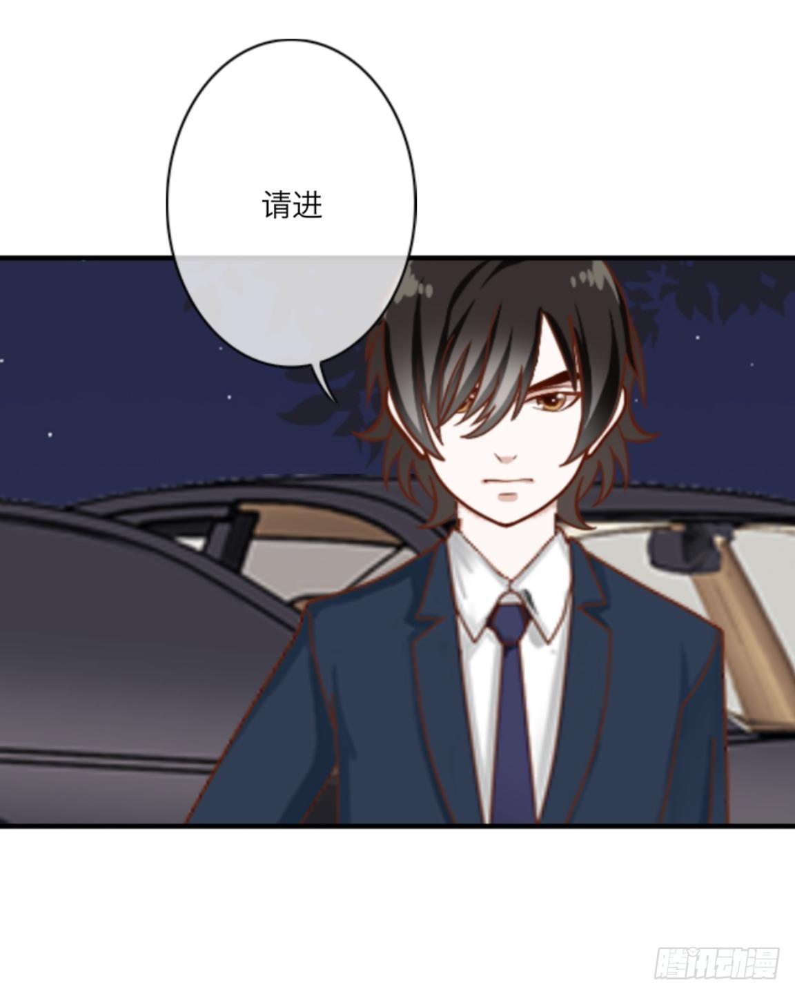 第三十三章 无能为力16