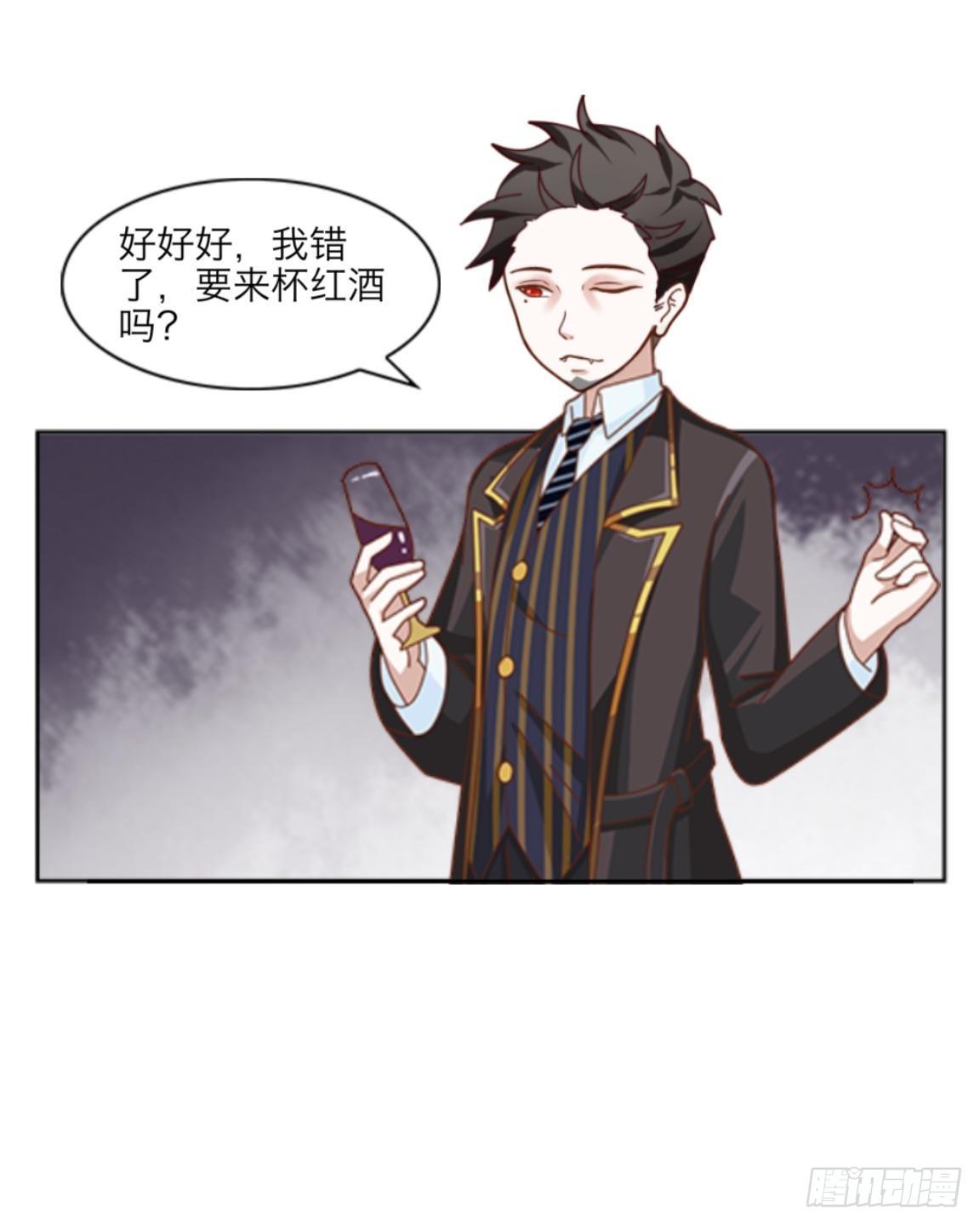 第十二章 离婚19
