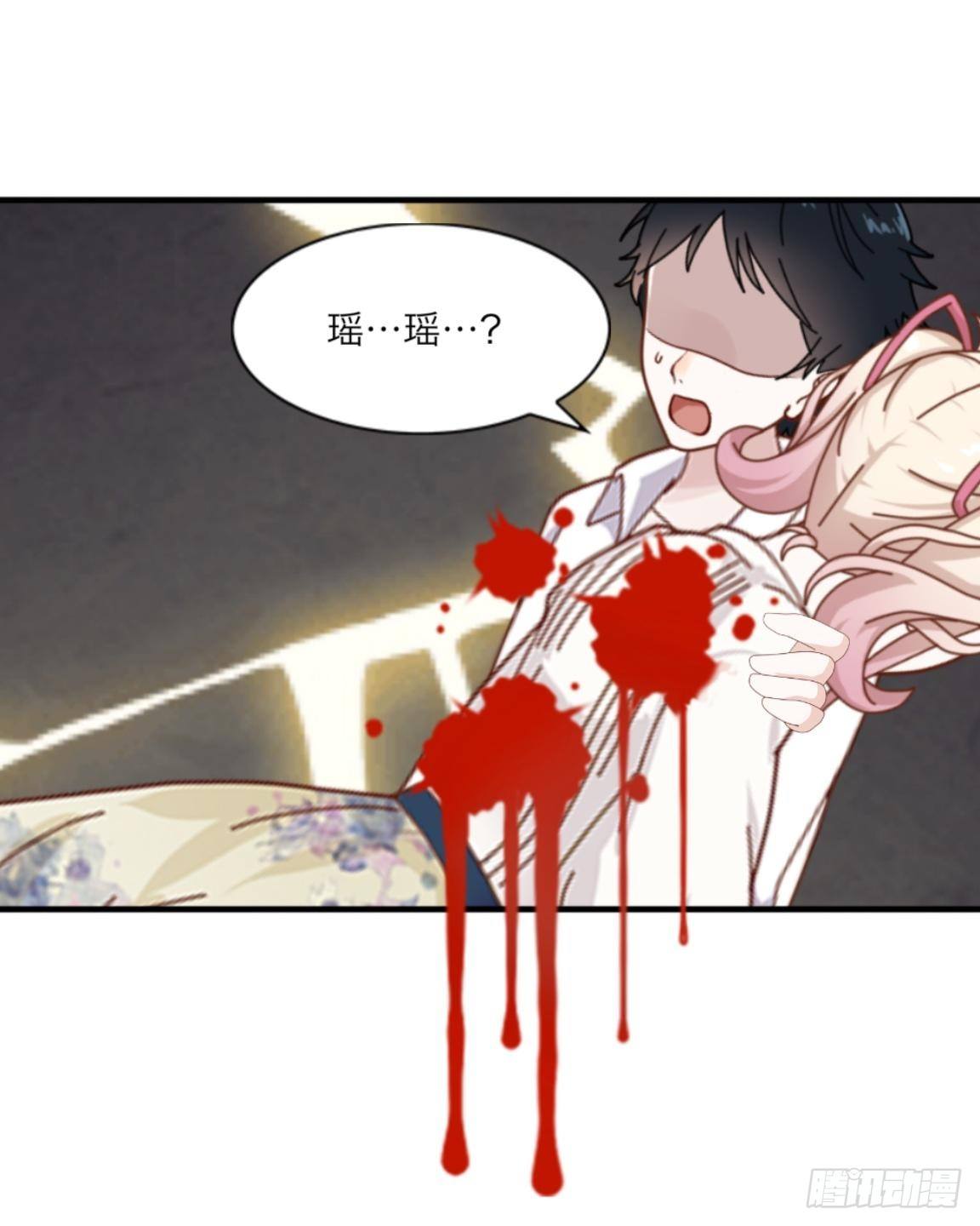 第十六章 抢救6