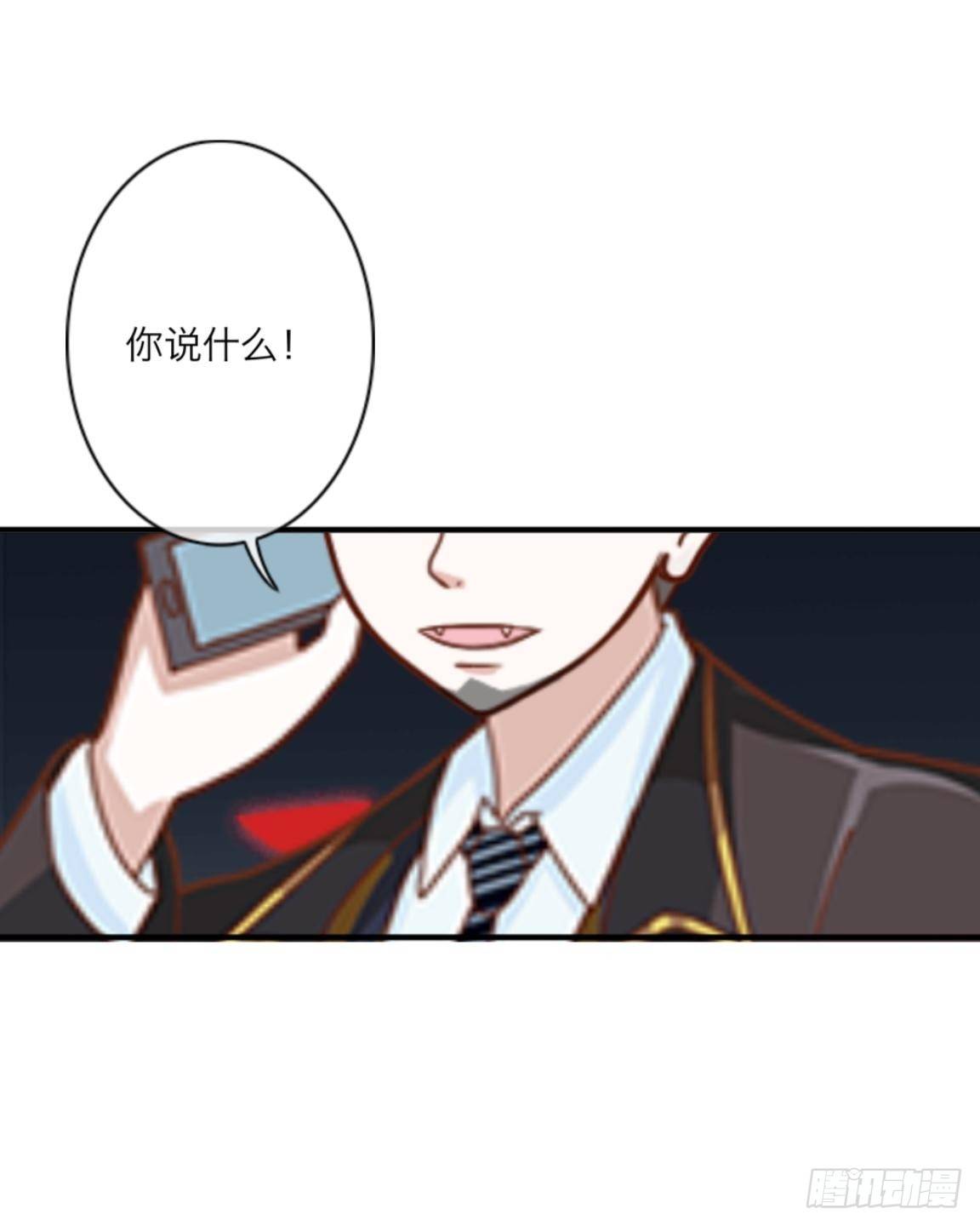 第十九章 返老还童26