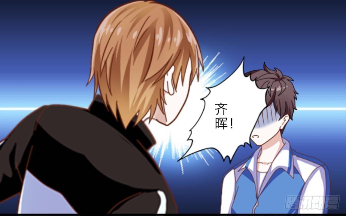 第四章 天才哥哥？学渣哥哥5