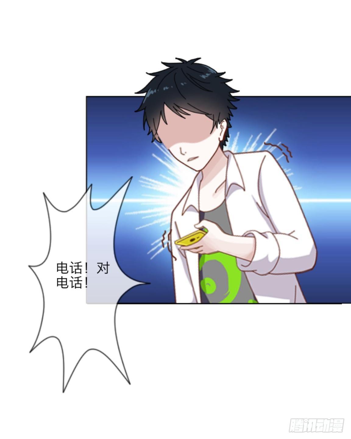 第十六章 抢救9