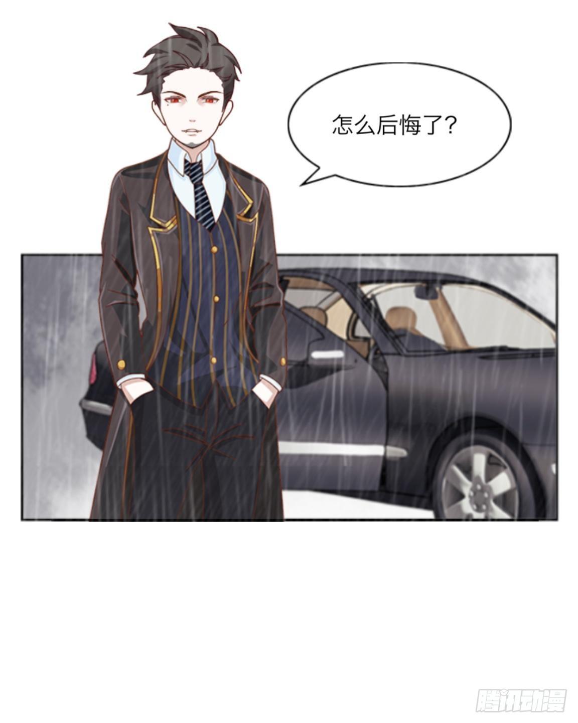 第十二章 离婚12