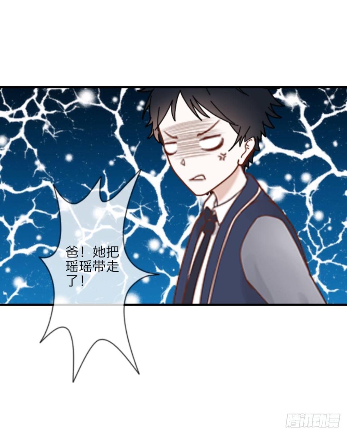 第十九章 返老还童18