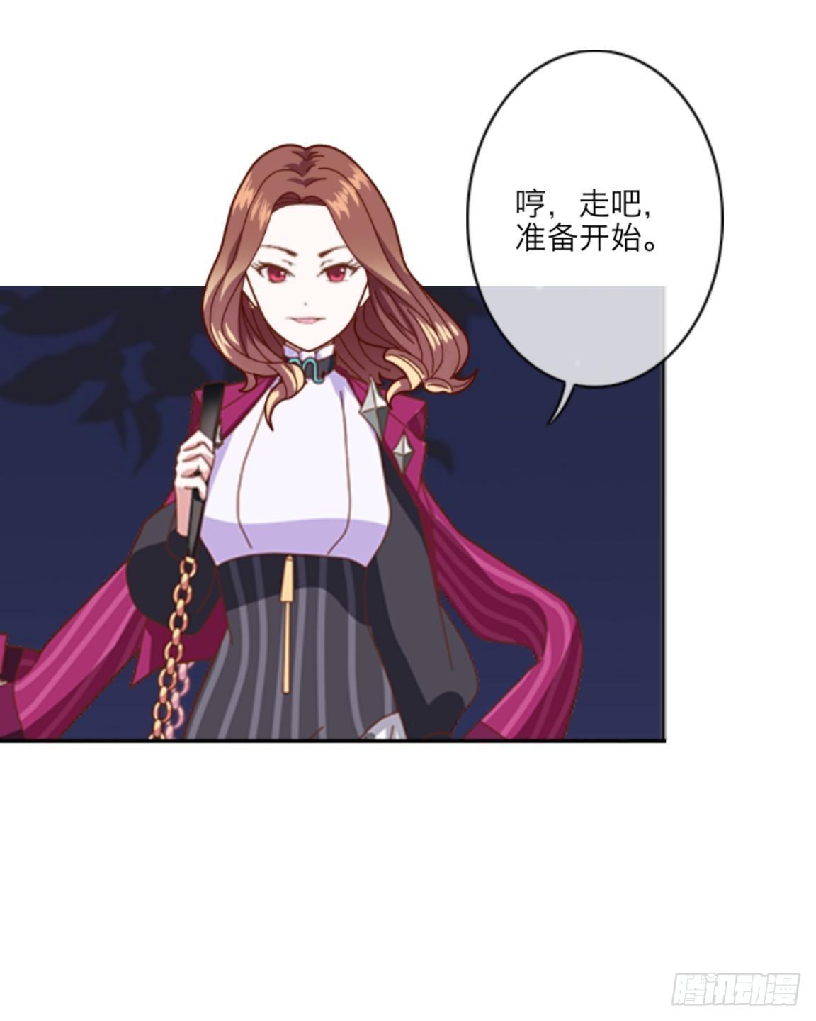 第十八章 人体试验14