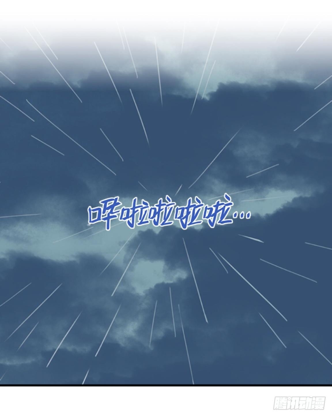 第十二章 离婚2