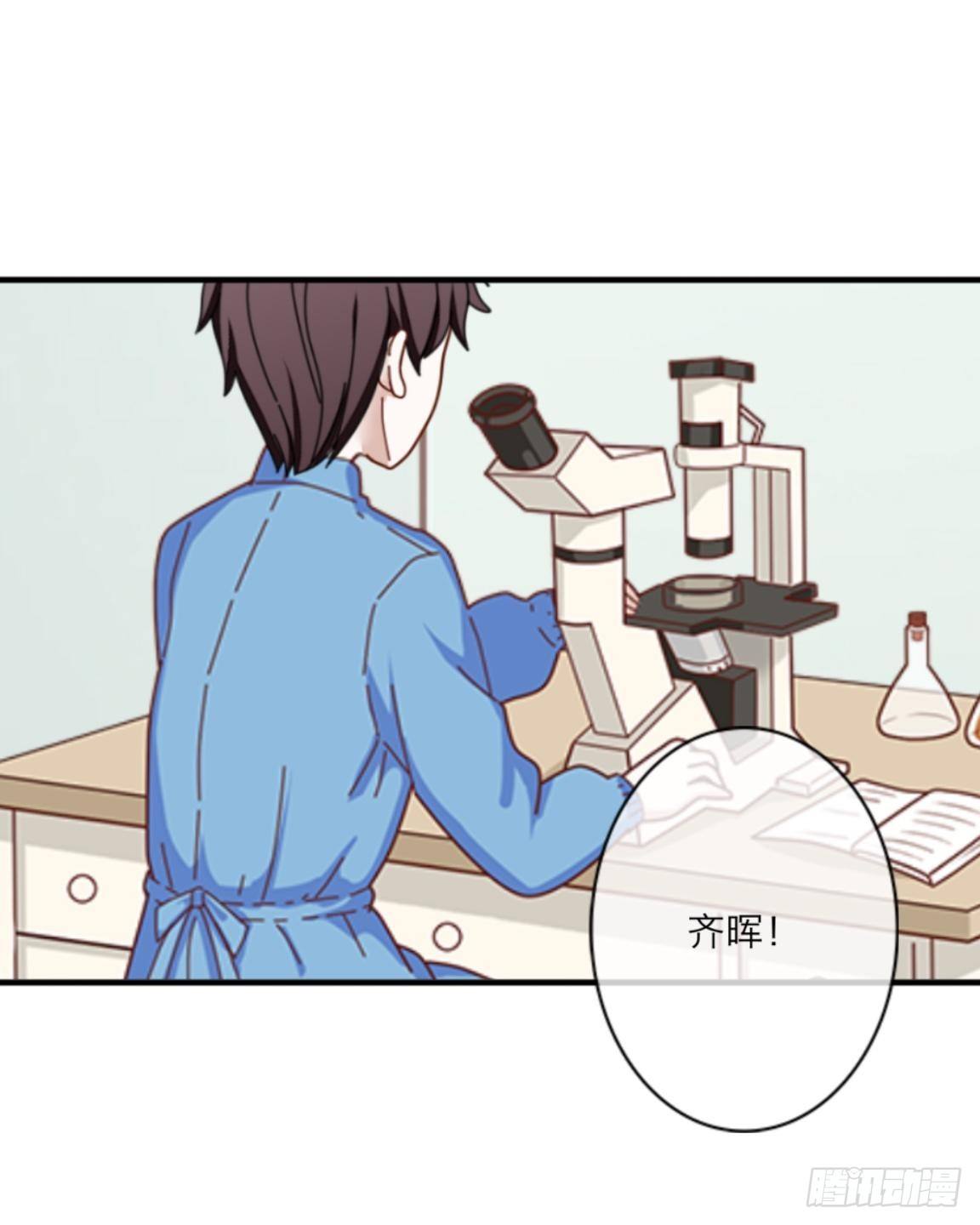 第二十五章 敌？友？2