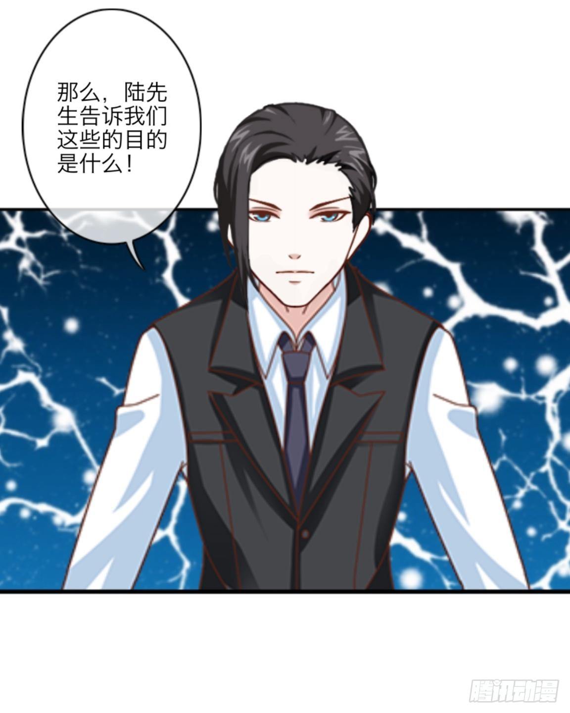 第二十章 合作24