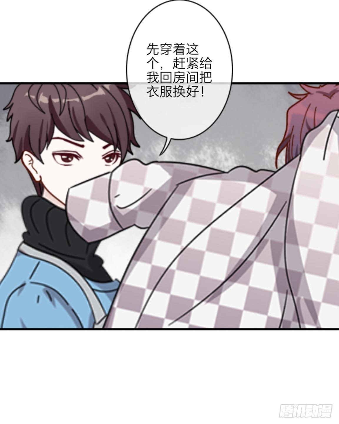 第二十八章 基因23