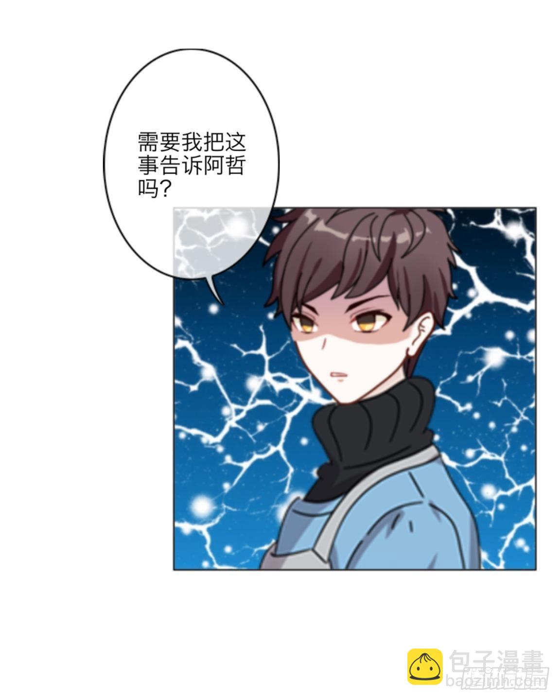 第二十八章 基因26