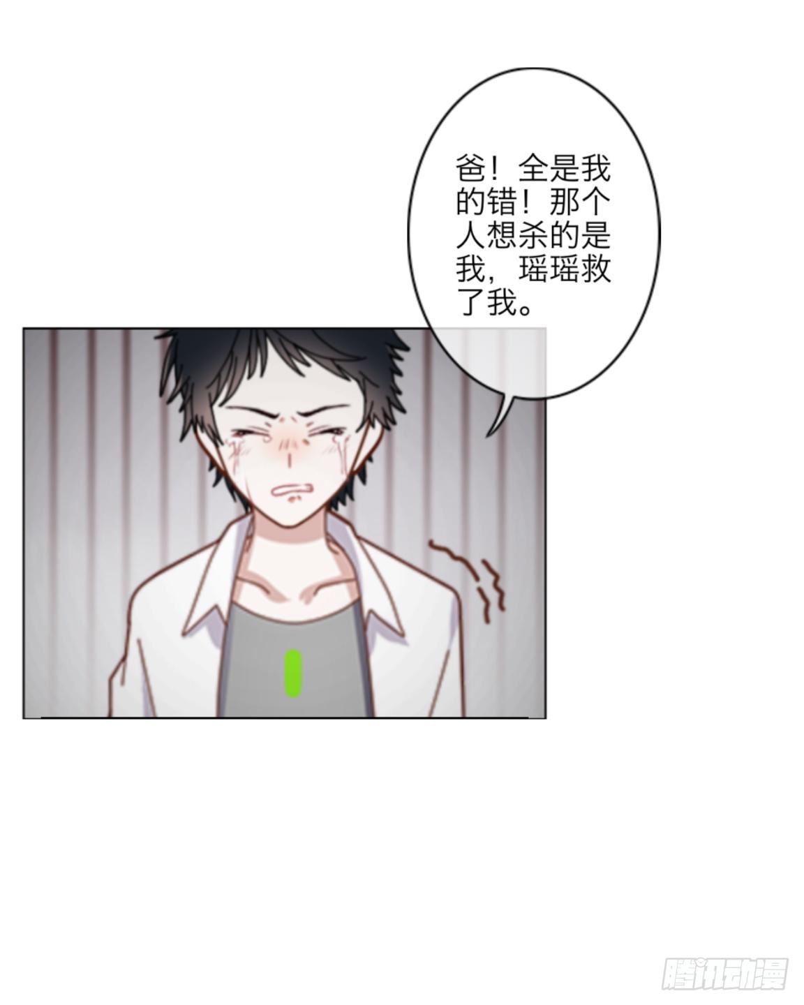 第十六章 抢救21