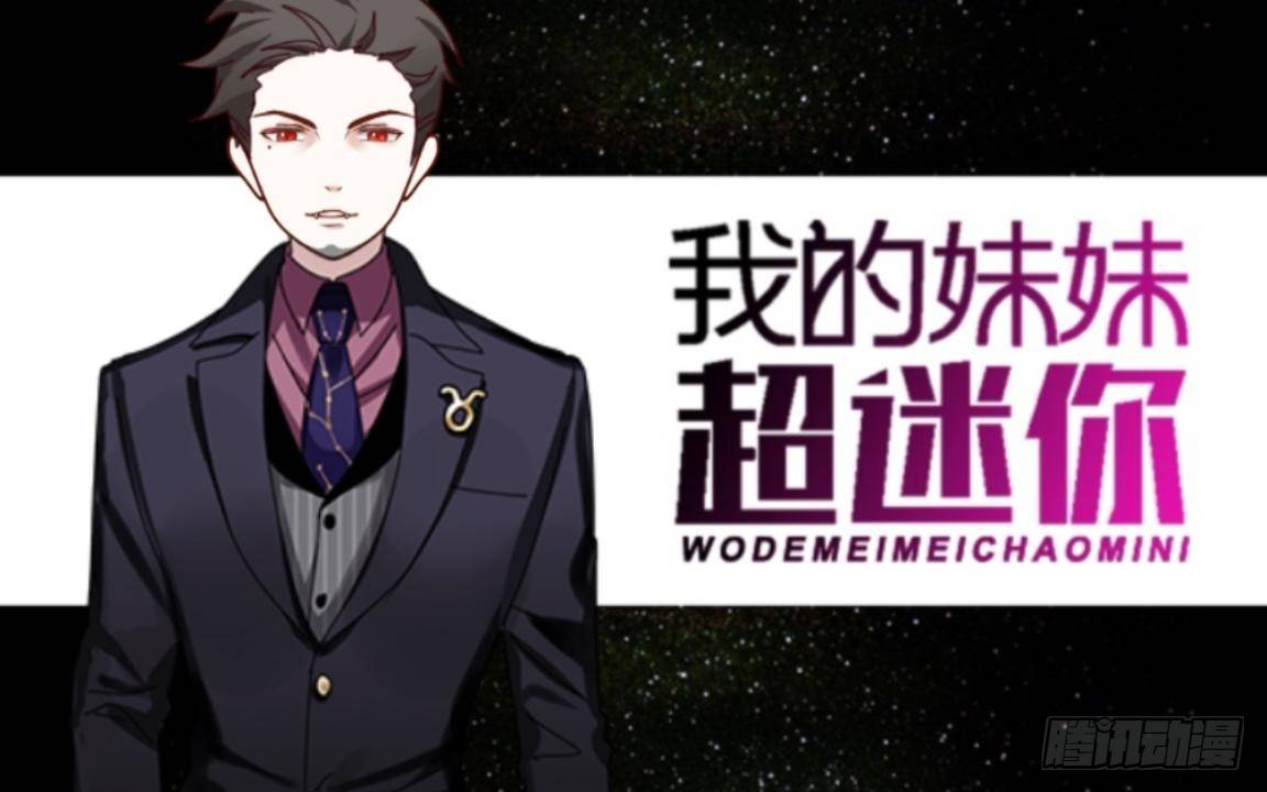 第二十章 合作0