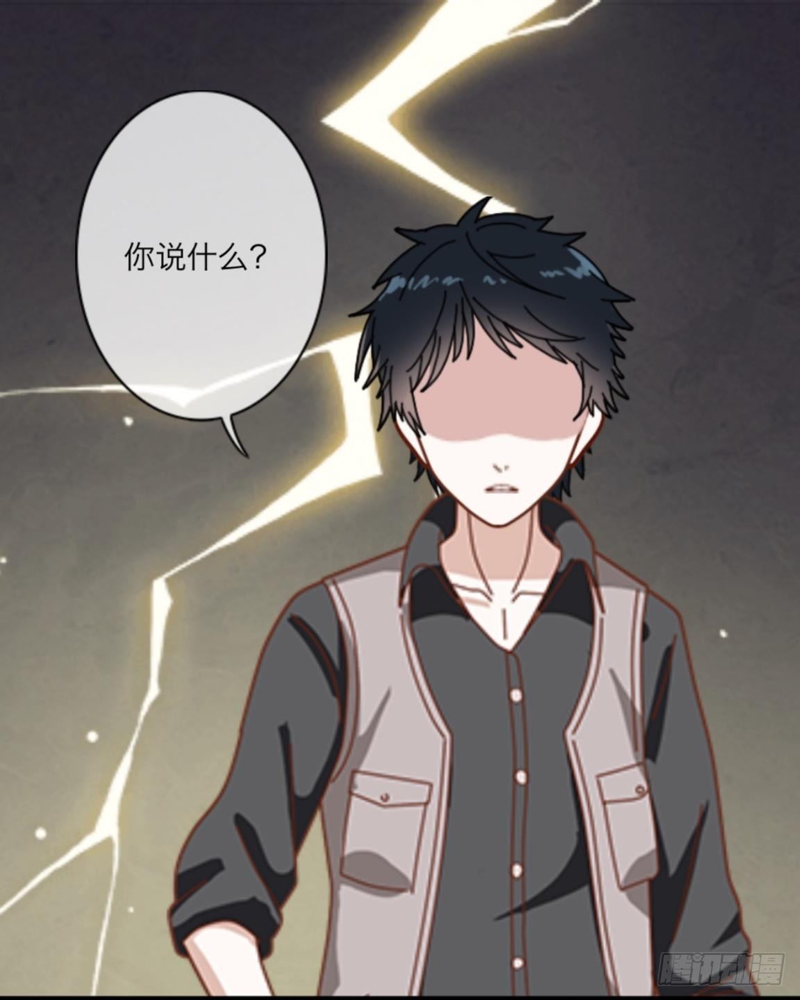 第二十章 合作23