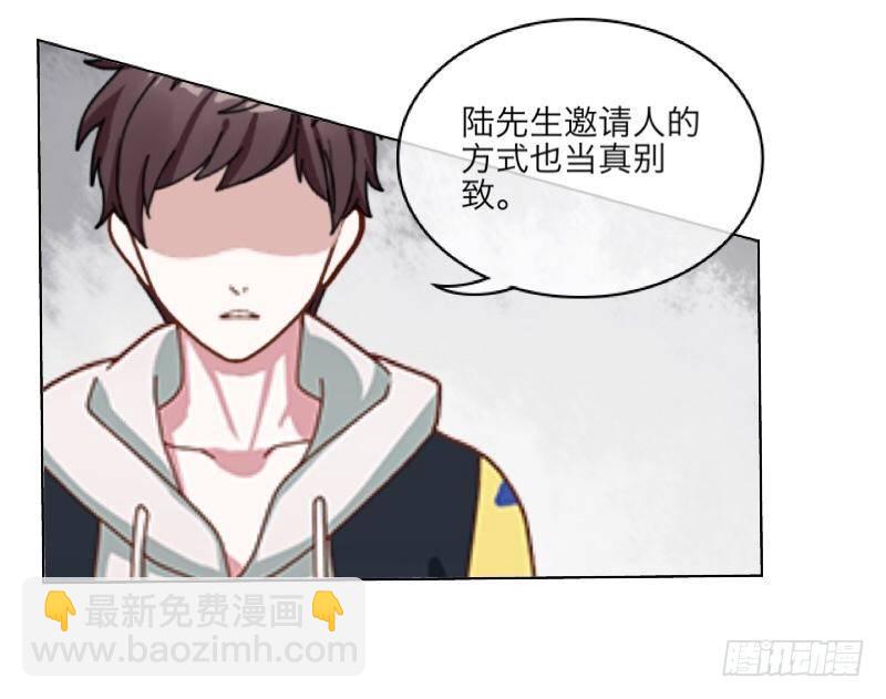 第三十四章 加入5
