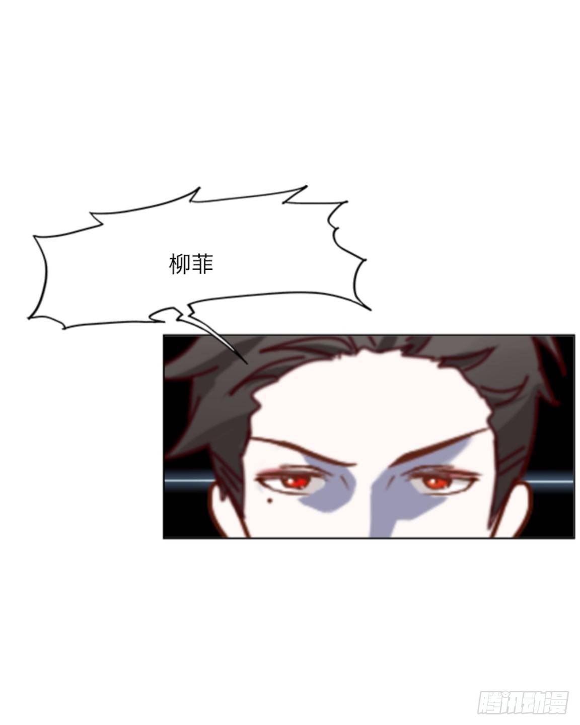 第十五章 只有我们知道就可12