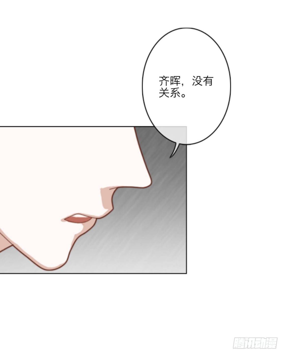 第二十章 合作16