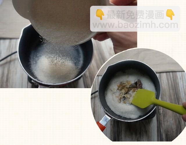 第4期 松饼+焦糖奶油太妃酱13