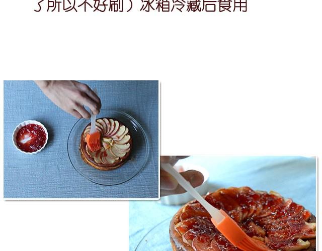 第11期 红李酱+肉桂苹果派风乳酪蛋糕38