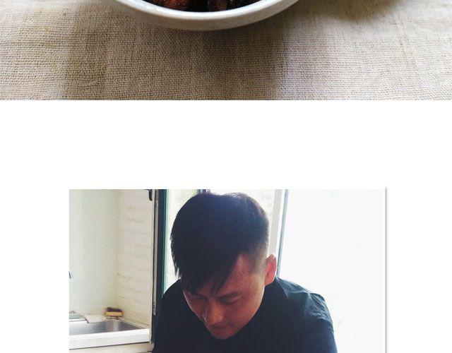 第23期 辣子笋烧肉14