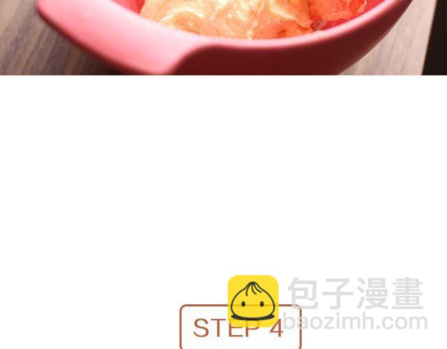 第25期 朗姆栗子巴斯克蛋糕13