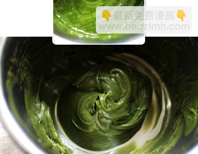 第21期 抹茶甘纳许13