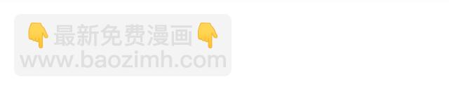 第24期  惊现公司的泡芙73