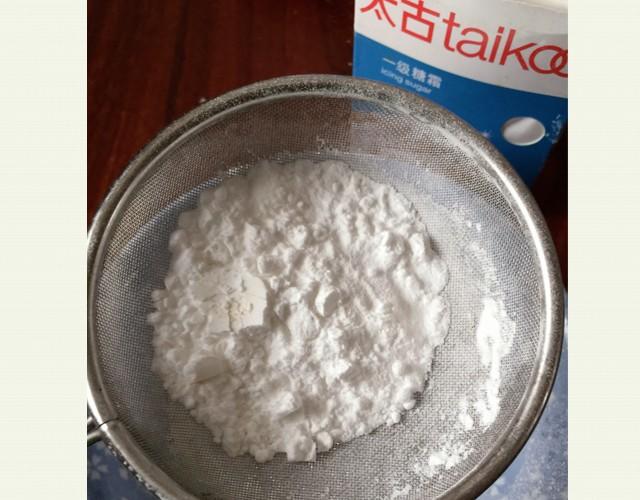 第5期 红子的家庭版桂花糖糕5