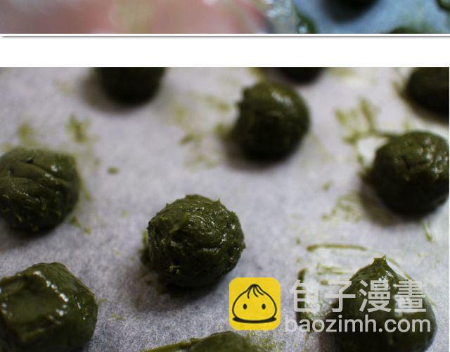 第21期 抹茶甘纳许19