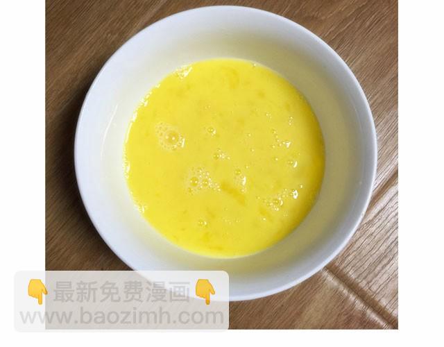 第7期 黄桃甜蛋羹2