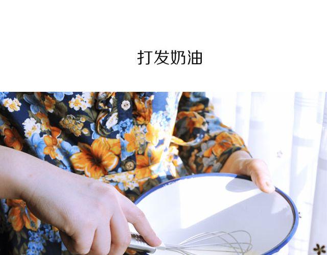 第29期 冬季下午茶之木糠杯&amp;amp;奶茶7