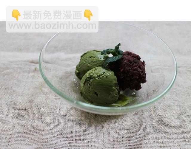 第19期 抹茶冰淇淋27