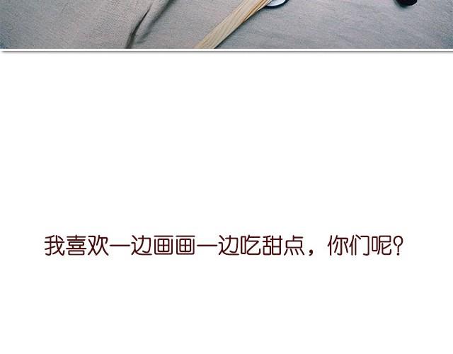 第11期 红李酱+肉桂苹果派风乳酪蛋糕41