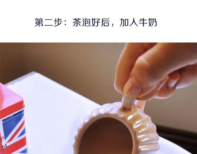 第29期 冬季下午茶之木糠杯&amp;amp;奶茶29