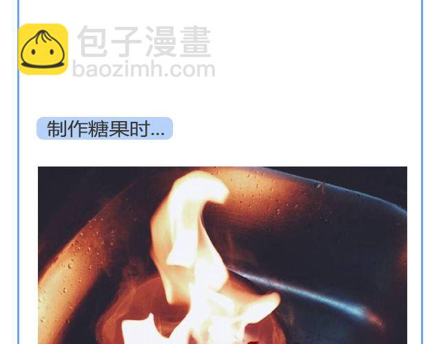 第28期 焦糖苹果砂蛋糕29