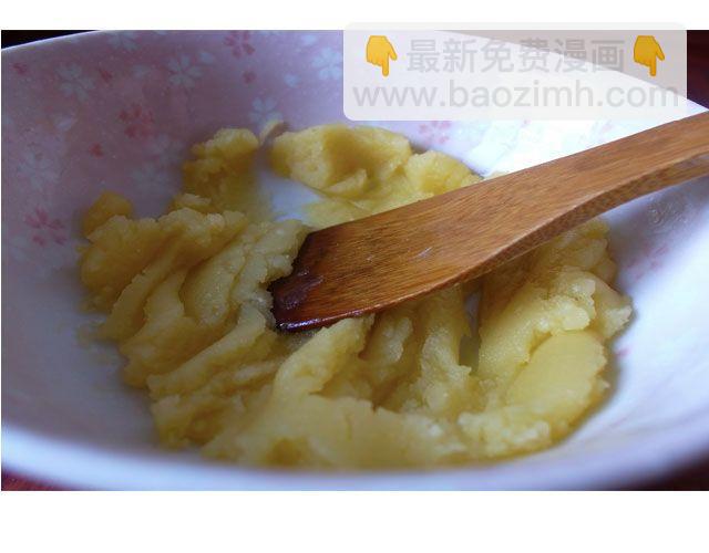 第24期  惊现公司的泡芙18