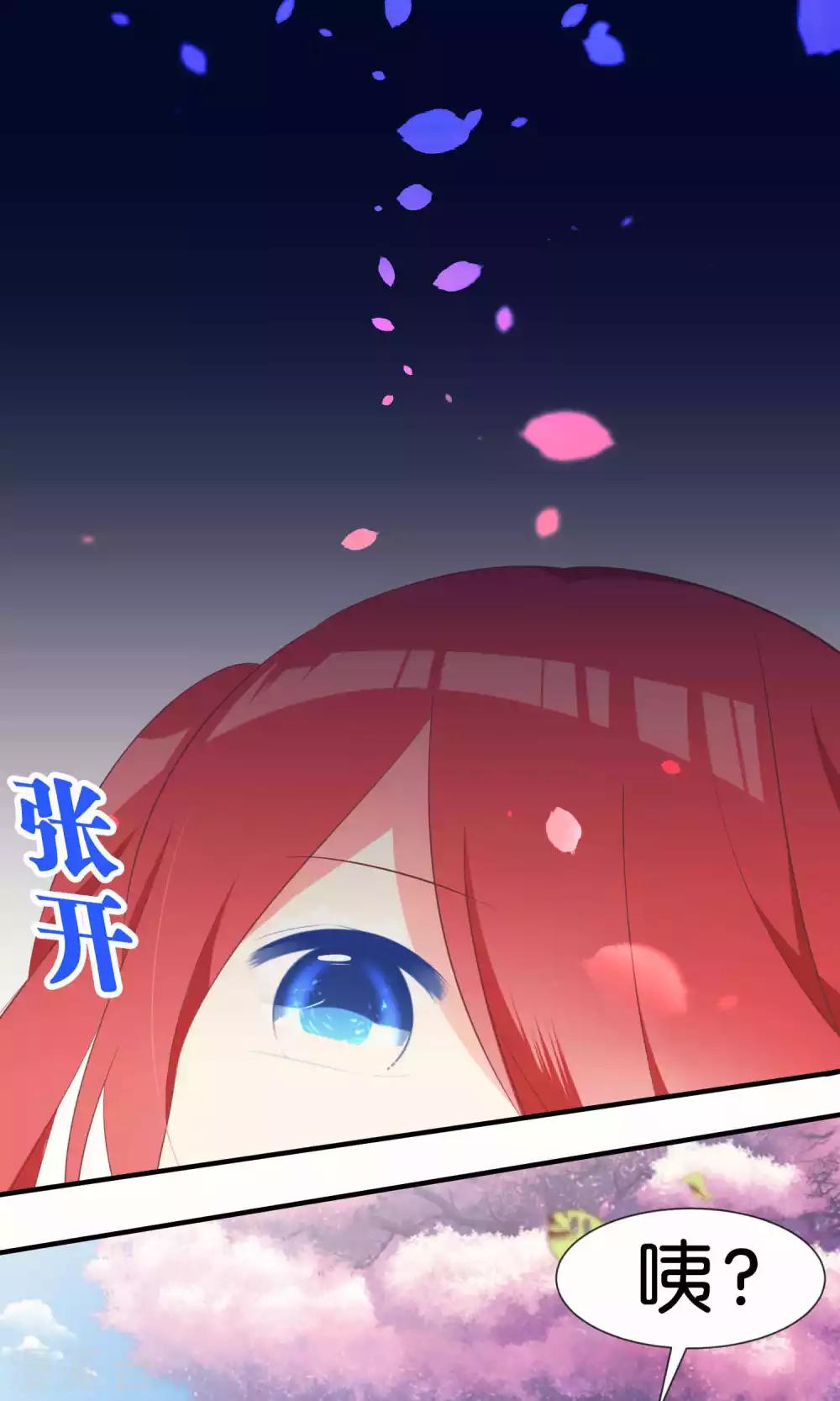 第59话1