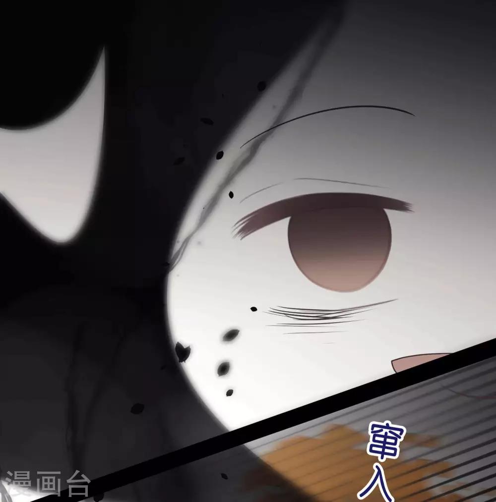 第44话29