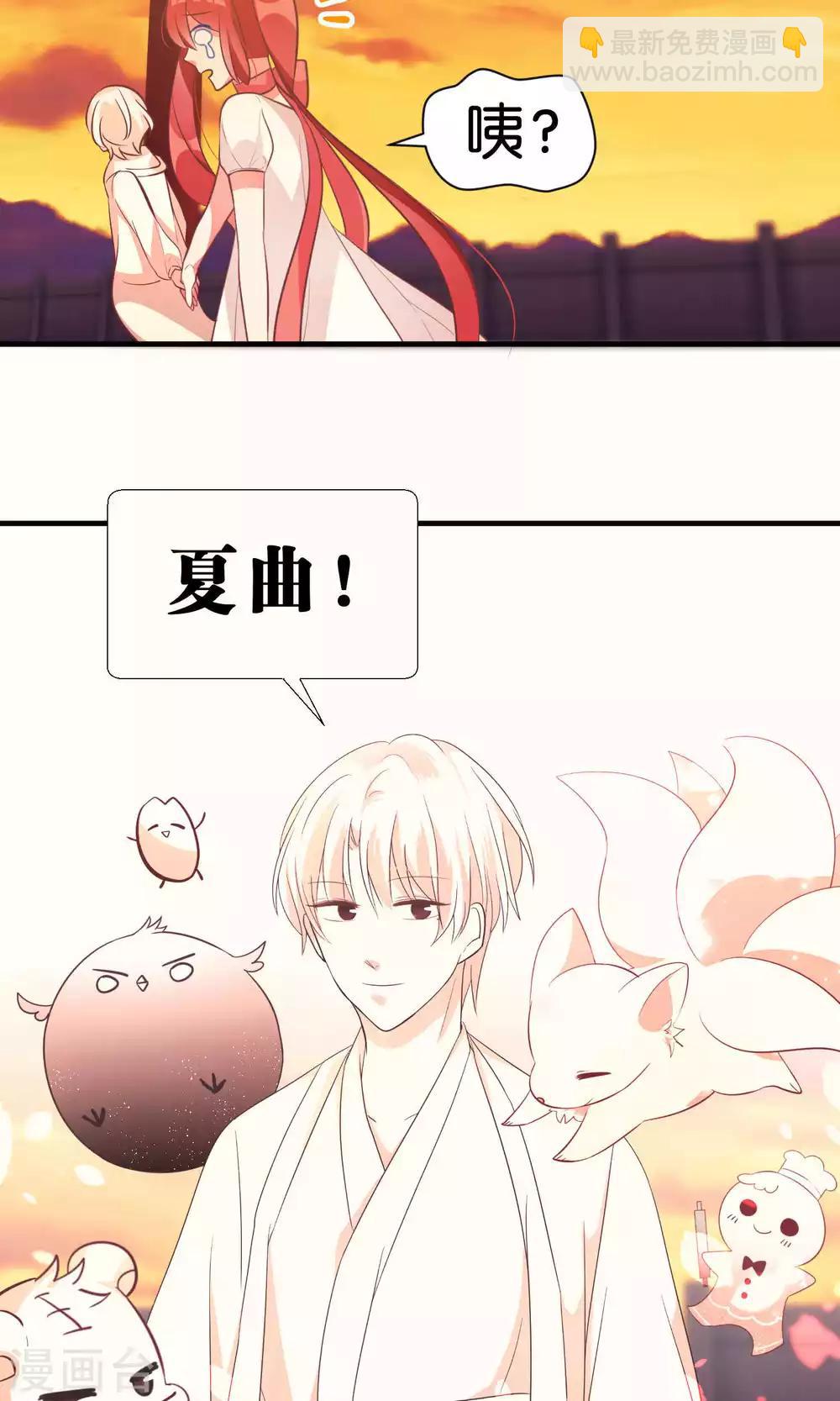 第59话24